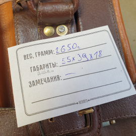 Чемодан кожаный, коричневый, ключ в комплекте, 55х39х18 см. СССР. Картинка 14